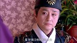 公公得知江家闺女染病没报名选绣，认定她是装的