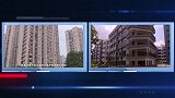 好消息！非上海户口也能申请上海的共有产权房，买低价的住房了