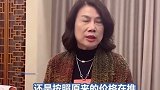 董明珠称格力坚持不涨价：如果铜价在涨，视情况而定，不要马上转移给消费者董明珠