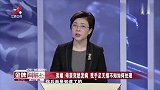 怀旧影视-20230310-婆婆发病_儿媳手足无措不知道怎么处理-不知道打120