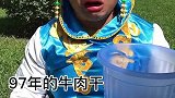 电商直播套路