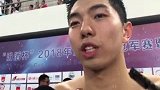 闫子贝：没想到能破亚洲纪录 亚运会要力拼日本队