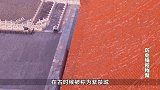 故宫是皇家宫殿，几百年都保存完好，只因有一条“蛇”在守护！