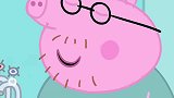 小猪佩奇：佩奇和乔治洗澡结束，现在要开始刷牙了