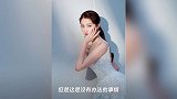 关晓彤参加金鸡奖闭幕式,大胆尝试V字裙,超惊艳,却难掩虎背熊腰