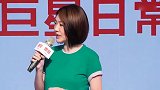 小S调侃黑人被质疑又喝醉了 怒怼：被冤枉不舒服