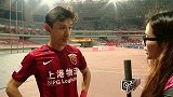 中超-15赛季-联赛-第5轮-用斗志拼下1分 残阵上港不输国安-新闻