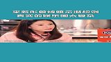 李若彤爆料：曾被暗示潜规则，真实的娱乐圈是相当复杂的！