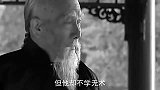他是李鸿章中英混血的孙子，把李家家产败出了境界