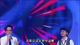 林志炫翻唱《你的样子》独特的演唱，别有一番风味