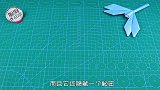 在笔尖上“悬空”的蜻蜓折纸神奇又好玩！