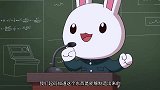 那年那兔：鹰酱这又是毒奶又是当好心人，为种花家贡献真不少