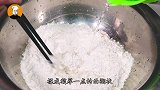 葱油饼懒人做法，不用擀面，外酥里软，凉了也不硬，2分钟就学会