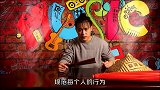 古代“通缉令”那么抽象，为何总能抓住犯人？你看最后一句写的啥