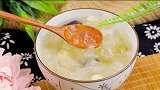 假期拒绝油腻！抿【一品雪燕莲子炖银耳】
