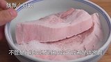 解冻肉？飘飘有新方法，大饭店老厨师教我一招，解冻快速无腥味