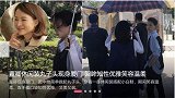 董卿休闲装丸子头现身厦门 回眸知性优雅笑容温柔