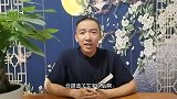 仓颉造字以后，为何天上掉粮食，鬼半夜啼哭