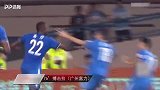 经典交锋-孔卡双响汪佳捷补时绝杀 上港3-2客胜富力