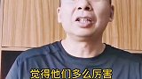单位里不想受气你就要气场强大，四招见效！职场欺负气场