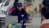 一个人撑起一个机场。