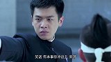 热播剧张若昀主演的这部剧，比庆余年还要精彩，不看后悔一辈子