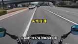 男子发事故视频被扒多次违法，事后连称“对方闯红灯”，交警回应