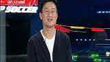 沪媒评价博阿斯：骨子里对中国足球太傲慢 佩雷拉可能是他傀儡