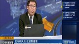 地产板块代表场外资金的入场意图，游资参与持续性偏弱