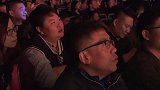 岳云鹏：这个年跨不过去了，你们太烦人了，退票吧