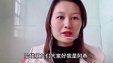 男人到了什么年纪不会对女人动心呢？听听阿燕说了啥，你赞同吗