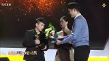 2020觉城之夜中国MMA年度人物颁奖盛典：传承格斗经典