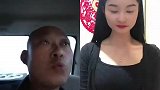 和  一起 #合拍 请问男女同居到底是男人吃亏还是女人吃亏