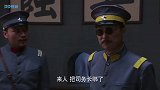 兄弟厨子兵：内奸要叛变，哪料只用一笼包子，当场收服士兵