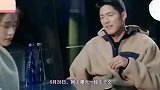 吴永恩拍宣传片，不刮胡子超随性，拍照姿势与王子文秀足恩爱！