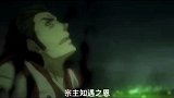 世人谤我、欺我、辱我、笑我、恶我
