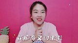 不心动挑战小奶狗的眼神杀，你能坚持几秒