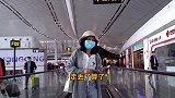 夫妻三亚行，七星级酒店自助餐，海鲜大虾红烧肉，味道的确不一样