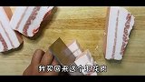 做红烧肉时，掌握这些小诀窍，红烧肉软烂入味口感好，不腻不醒。