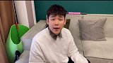这个夏灿真是口是心非灿二哥