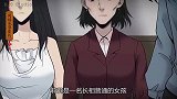 女孩嫉妒闺蜜，盗走了她的脸，还差点成了影后！