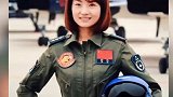 余旭 我国第一位能飞歼10的女飞行员！四年前，她在训练中牺牲，年仅30岁！今天我们怀念她！