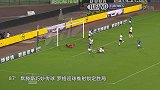 意甲-1718赛季-联赛-第3轮-博洛尼亚vs那不勒斯-全场