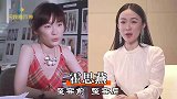 靠整容改变命运的女星，鞠婧祎整出开挂人生，最后一位却无戏可拍