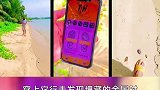 把金属探测系统塞进拖鞋里，就能穿着它搜寻黄金了黑科技
