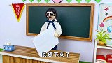 学霸考0分获得奖励，学渣考100分受惩罚，老师可没糊涂