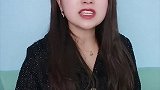 只要五分钟，在家也能做出渣女大波浪！馨馨每日一敷 开学来电