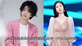 被问想娶谁做老婆 华晨宇脱口而出3个字，让张碧晨情何以堪？