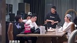 董子健凶鹿晗：被多少女生告白？鹿晗说出一个数，关晓彤不淡定了