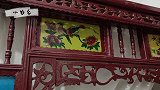 30年前的“老古董床”，至今无人要，看完后，你觉得值多少钱？